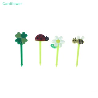 &lt;Cardflower&gt; ไม้จิ้มฟันพลาสติก รูปใบโคลเวอร์สี่แฉก อุปกรณ์เสริม สําหรับเด็ก 8 ชิ้น