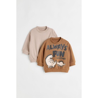 H&amp;M  Boy 2-pack cotton sweatshirts 1075299_1