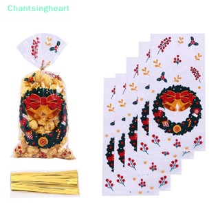 &lt;Chantsingheart&gt; ถุงพลาสติกใส่ขนมคุกกี้ และเนคไท 50 ชิ้น สําหรับเด็ก ลดราคา