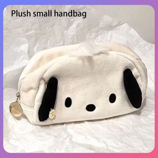 ☛ Pochacco Plush Pencil Case Girl Heart Niche Student Storage Cute Pencil Box School Student Gift Supplies Office Accessory srlive