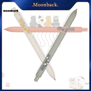 &lt;moonback&gt; ปากกาเจล 0.5 มม. ลายแมวน่ารัก แห้งเร็ว จับสบาย สําหรับนักเรียน 4 ชิ้น