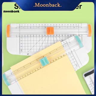 &lt;moonback&gt; เครื่องตัดกระดาษ ขนาด A4 a5 แบบพกพา น้ําหนักเบา สําหรับตัดกระดาษ ฉลาก การ์ดสต๊อก