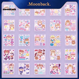 &lt;moonback&gt; สติกเกอร์ ลายการ์ตูนน่ารัก ความละเอียดสูง 25 แบบ ลอกออกง่าย อเนกประสงค์ สําหรับตกแต่งเด็กผู้หญิง