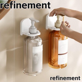 Refinement ที่แขวนขวดสบู่เจลอาบน้ํา แบบติดผนัง มีกาวในตัว ปรับได้ ทนทาน สําหรับห้องน้ํา