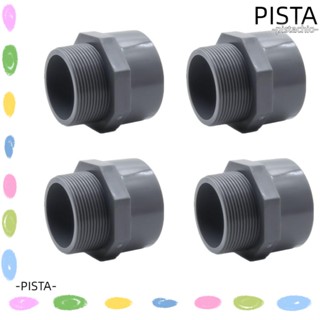 Pista ข้อต่อท่อน้ํามัน UPVC สีเทา 4 ชิ้น