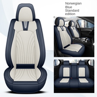 ผ้าคลุมเบาะรถยนต์ กันน้ํา กันลื่น 5 ที่นั่ง สําหรับ ford Kuga Everest Fiesta Raptor (2+3)