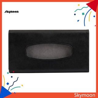 Skym* กล่องทิชชู่ กระดาษทิชชู่ ผ้าขนหนู หนังเทียม 23x13 ซม. สําหรับรถยนต์