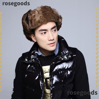 Rosegoods1 หมวกแก๊ป หนัง PU ป้องกันหู พร้อมหัวเข็มขัด สีน้ําตาลดํา สําหรับเล่นสกี กลางแจ้ง