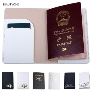 Topbeauty กระเป๋าใส่หนังสือเดินทาง ใส่บัตร เอกสาร หนัง PU