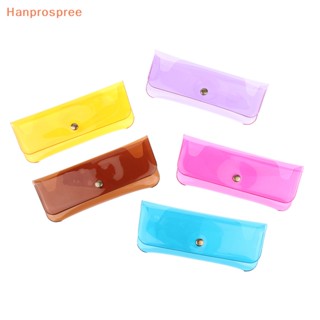 Hanprospree&gt; กระเป๋าแว่นตากันแดด PVC แบบใส สีแคนดี้ แบบพกพา สําหรับผู้หญิง และผู้ชาย