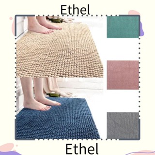 Ethel1 พรมปูพื้น แบบนิ่ม กันลื่น สําหรับตกแต่งบ้าน