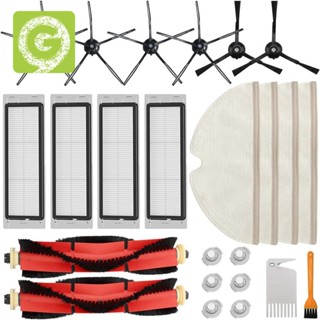 แปรงหลัก แปรงด้านข้าง แผ่นกรอง HEPA อุปกรณ์เสริม แบบเปลี่ยน สําหรับ Roborock S4 S5 S6 E35 S50