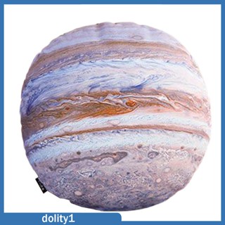 [Dolity1] หมอนตุ๊กตา แบบนิ่ม รูปดาวเคราะห์ ระบบสุริยะ สร้างสรรค์ ของเล่นสําหรับเด็กผู้ชาย และเด็กผู้หญิง