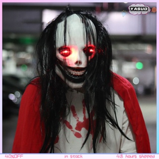 Ghost Face Horror Mask Headgear Scary Face Halloween Mask Headgear Bloody Glow Mask With Head Halloween Costume