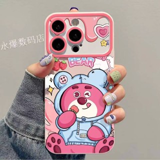 เคสมือถือ แบบนิ่ม ลายหมีสตรอเบอร์รี่ สําหรับ Apple 14 Pro Max Iphone 13 Pro 12 11 7p NKD4