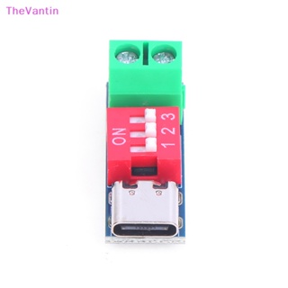 Thevantin โมดูลบอร์ดทริกเกอร์ USB-c PD PD QC ชาร์จเร็ว USB Type-c เป็นชาร์จความเร็วสูง