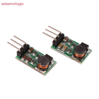 Adagu DD4012SA 1A DC 5-40V To 3V 3.3V 3.7V 5V 6V 7.5V 9V 12V บอร์ดโมดูลแปลง DC-DC