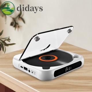 เครื่องเล่นซีดีเพลง แบตเตอรี่ 1200 MAh สําหรับบ้าน รถยนต์ [Didays.th]