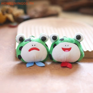 Onehome Kawaii พวงกุญแจ จี้ตุ๊กตากบน้อยน่ารัก DIY อุปกรณ์เสริม สําหรับห้อยกระเป๋า