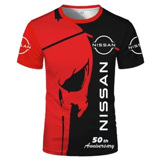 เสื้อยืดลําลอง แขนสั้น คอกลม พิมพ์ลาย Nissan Motorcycle Racing Car 3D โอเวอร์ไซซ์ สําหรับผู้ชาย ผู้หญิง เหมาะกับการเล่นกีฬา