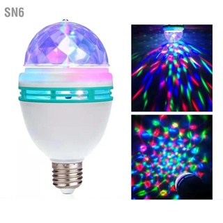 SN6 หลอดไฟ LED หมุนหลอดไฟสีสัน E27 3W ประหยัดพลังงานหลอดไฟ KTV สำหรับเวทีในครัวเรือน