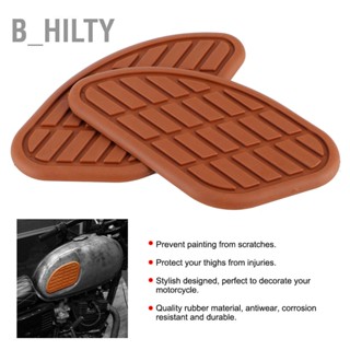 B_HILTY คู่ของถังน้ำมันเชื้อเพลิงรถจักรยานยนต์ Traction Pad Protector Vintage Universal เข่า Grip Decals