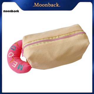 &lt;moonback&gt; กระเป๋าดินสอ สีมาการอง เรียบง่าย สะดวกสบาย สําหรับนักเรียน