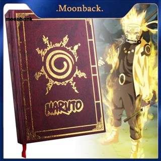 &lt;moonback&gt; กระดาษโน้ตบุ๊ก พรีเมี่ยม ทนทาน 200 หน้า