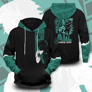 เครื่องแต่งกายคอสเพลย์ เสื้อฮู้ดดี้ ผ้าโพลีเอสเตอร์ พิมพ์ลายอนิเมะ Midoriya Izuku Deku One 3D สําหรับทุกฮีโร่ อคาเดเมีย