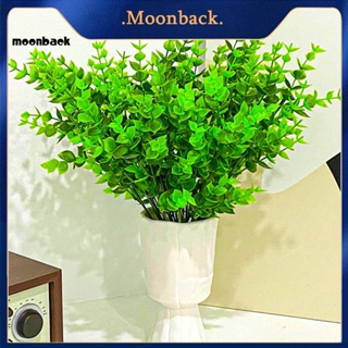 &lt;moonback&gt; ส้อมพลาสติกปลอม 7 ส้อม สีเขียวยูคาลิปตัส สําหรับตกแต่งสวน