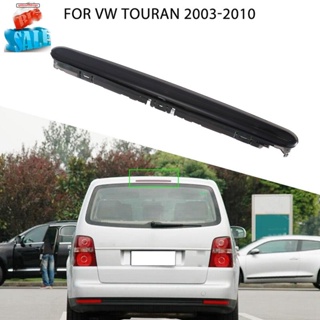 ไฟเบรกท้ายรถยนต์ LED สีเทา สําหรับ VW Touran 2003-2010 1T0945097ก