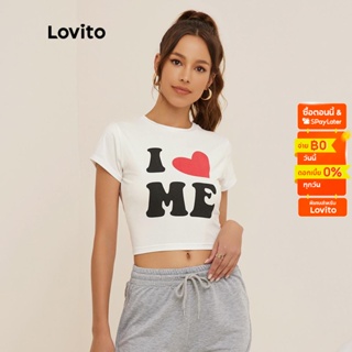 Lovito เสื้อยืด คอกลม ลายตัวอักษร รูปหัวใจ ลำลอง L19D226 (สีขาว)