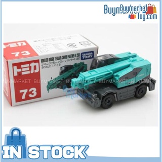 [Original] Takara Tomica Tomy #73 KOBELCO ROUGH TERRAIN CRANE PANTHER 1/116 Diecast Toy Car