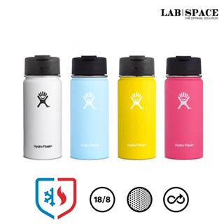 แก้วเก็บความเย็น Hydro Flask wide flip 16oz