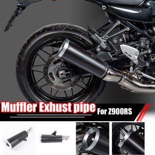 ท่อไอเสียรถจักรยานยนต์ Z900RS อุปกรณ์เสริม สําหรับ Kawasaki Z900 Z 900 RS 2018-2023 2022 2021 2020 2019