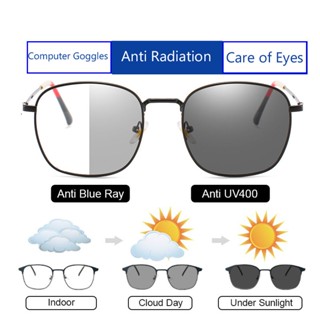 New Intelligent Color Changing Anti Blue Light Flat Mirror Mens Large Frame Square Outdoor Glasses Womens Metal Fashion Retro Glasses