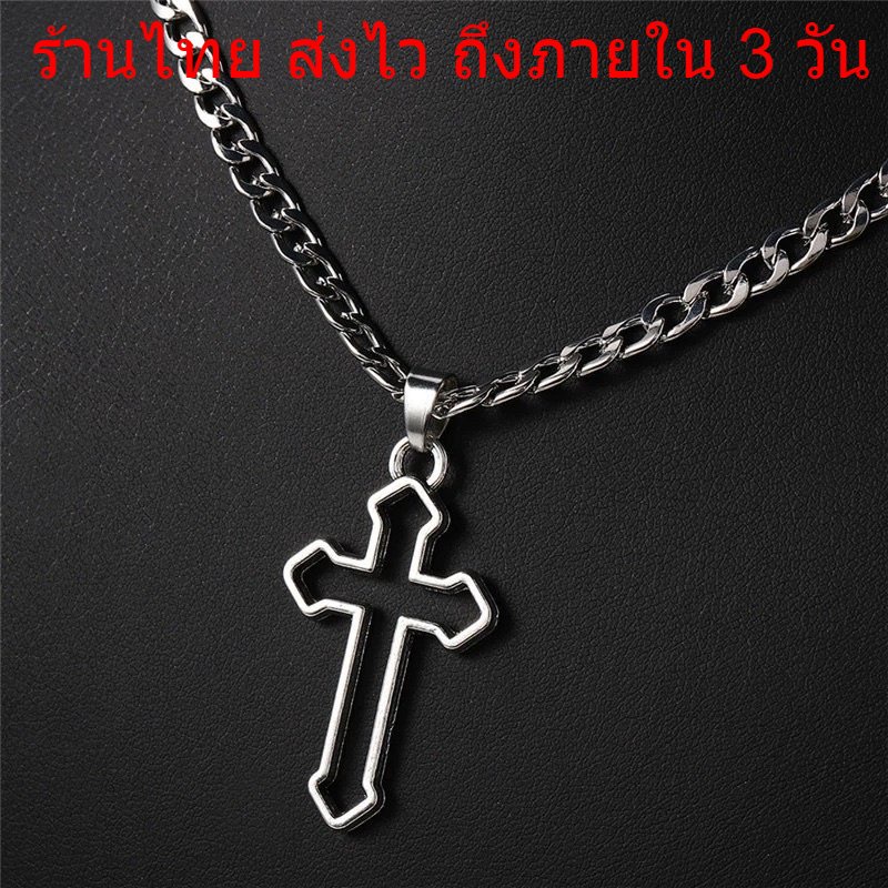 ร้านไทย สร้อยคอไม้กางเขน สไตล์ฮิบฮอป พังก์ แฟชั่น เครื่องประดับผู้ชาย ผู้หญิง N36