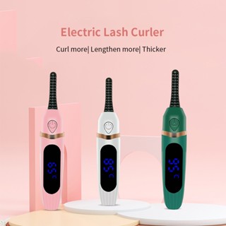 แบบพกพา ที่ดัดขนตาไฟฟ้า เครื่องดัดขนตาไฟฟ้า ที่ดัดขนตา Eyelash Curler