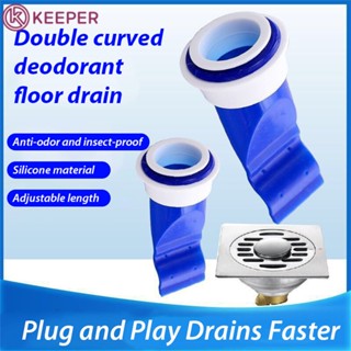 Anti-Deodorant Floor Drain Handwater Channel Plug Water Sink Drain Pipe 【 Keeper】