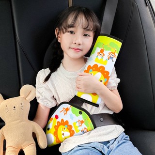 Childrens Car Safety Belt Shoulder Pad Cover Holder Cartoon Cute Four Seasons Universal Protective Cover Car Sleeping Artifact VTbt