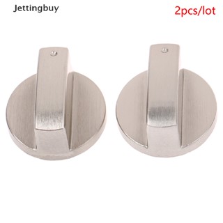 [Jettingbuy] อะแดปเตอร์ลูกบิดเตาแก๊สโลหะ 8 มม.