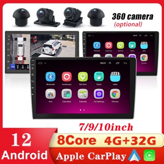 Android วิทยุติดรถยนต์ 7 9 10 นิ้ว 4G +32G 8 Core Double Din รองรับ Apple CarPlay Android Auto 360 ระบบกล้อง GPS WIFI RDS