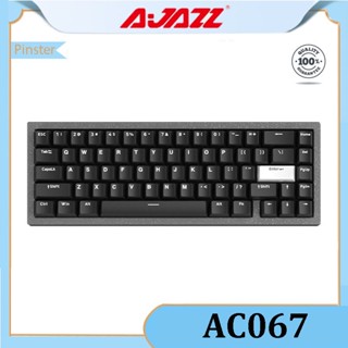 Ajazz AC067 ปะเก็นอลูมิเนียม RGB 65% สีดํา สําหรับคีย์บอร์ด