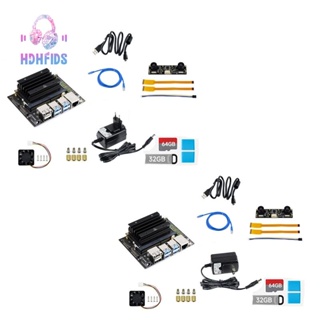 ชุดพัฒนาการ 1 ชุด สําหรับ Jetson Nano Developer Kit พร้อมบอร์ด Jetson Nano Core + ฮีทซิงค์ + กล้อง IMX219 + พัดลม + สาย USB (ปลั๊ก EU)