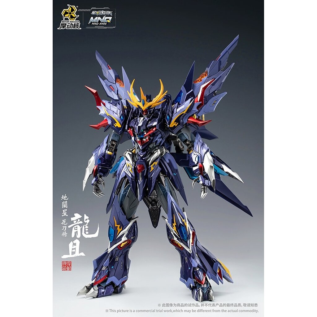 สต็อคในไทยพร้อมส่ง [Motor Nuclear] MNQ-XH06 Metal Build 1/72 LONG QIE - Legend of Star General