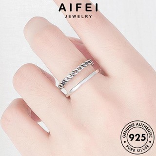 AIFEI JEWELRY แหวน เครื่องประดับ แฟชั่น เครื่องประดับ Silver ห่วงโซ่วินเทจ เกาหลี ต้นฉบับ แท้ 925 ผู้หญิง เงิน R151