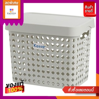 KASSA HOME ตะกร้าอเนกประสงค์พร้อมฝาปิด รุ่น PN874M ขนาด 21.8 x 31.5 x 25 ซม. สีเทา