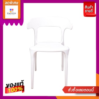 เก้าอี้พลาสติก สไตล์โมเดิร์น รุ่นLINNEPLASTIC MODERN CHAIR MODEL LINNE