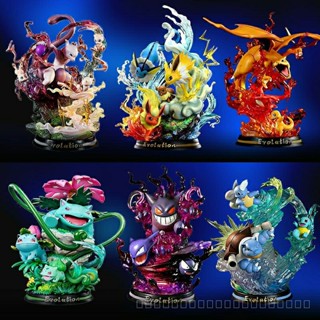 ((พร้อมส่ง) โมเดลฟิกเกอร์ Pokemon MFC Pokémon Evolution Group GK Fantasy Super Dream Little Fire Dragon Gengar Water Arrow Turtle V2DH