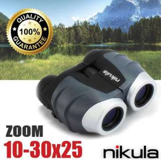 กล้องส่องทางไกล Nikula (10-30X25) กล้องสองตา Binnoculars กล้องส่องระยะไกล กล้องส่งทางไกล กล้องส่องทางไก กล้องดูนก ส่องนก